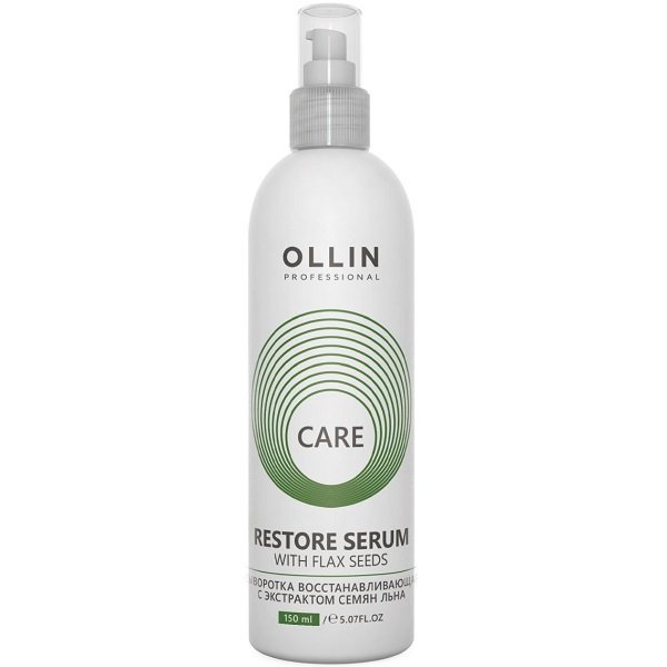 Сыворотка восстанавливающая с экстрактом семян льна Ollin Care Restore Serum 150 мл